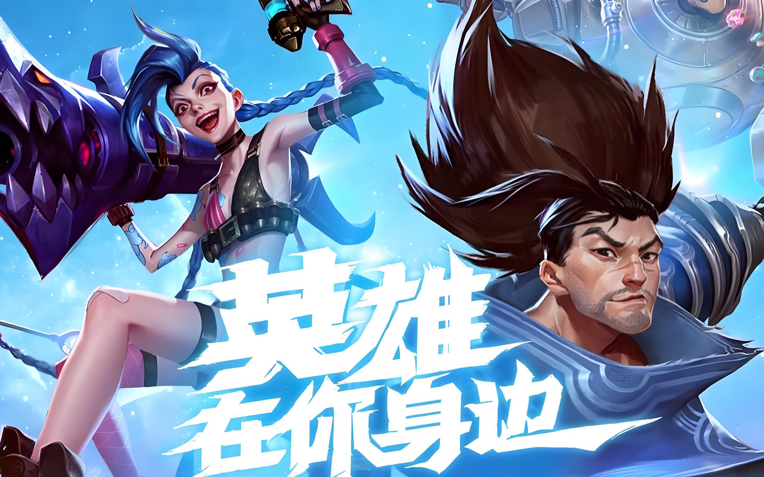 专注度与信