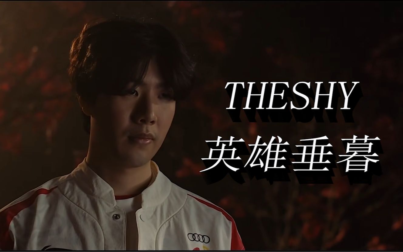 手保持1到