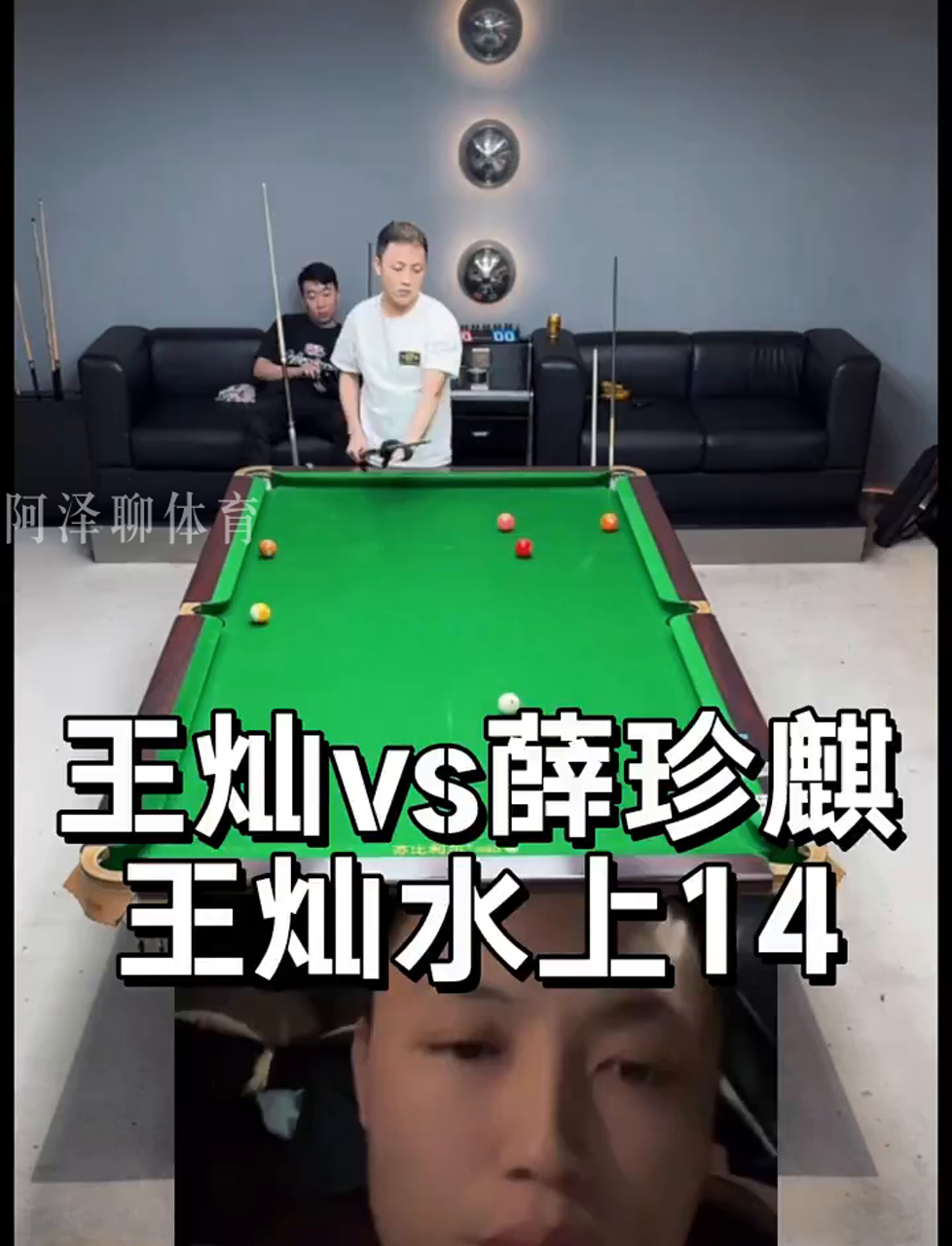 时调整策略