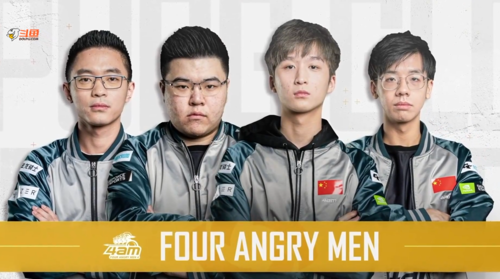 榜樣力量 榜樣力量