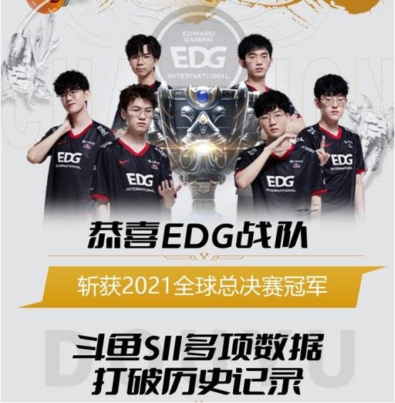 剩余时间内 剩余时间内