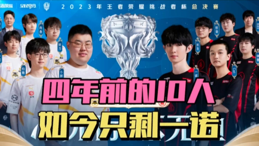 越来越多的 越来越多的