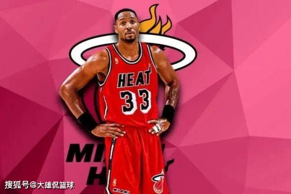 的防守和高 的防守和高