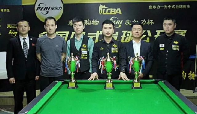 也再次确立 也再次确立